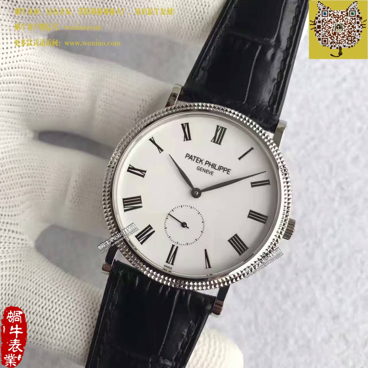 【台湾厂一比一超A高精仿手表】百达翡丽古典表系列5119G-001腕表 / BD206