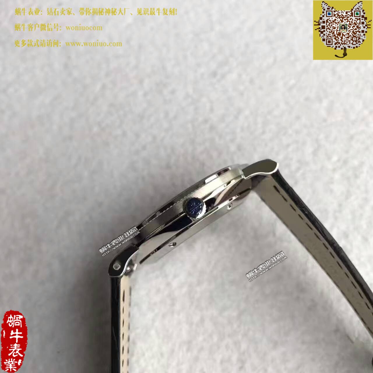 【台湾厂一比一超A高精仿手表】百达翡丽古典表系列5119G-001腕表 / BD206