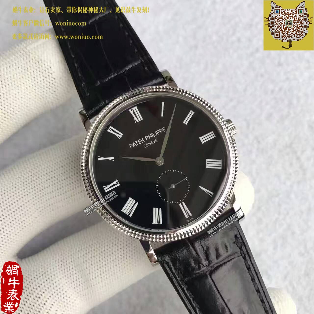 【台湾厂一比一超A高精仿手表】百达翡丽古典表系列5119G-001腕表 / BD206