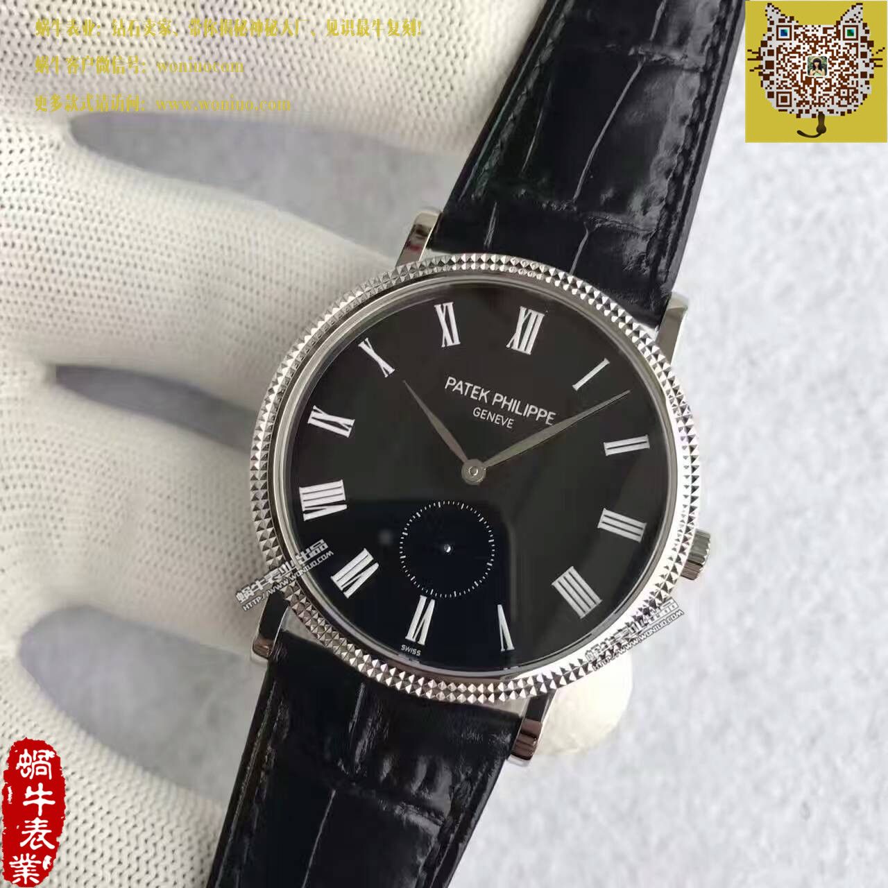 【台湾厂一比一超A高精仿手表】百达翡丽古典表系列5119G-001腕表 / BD206