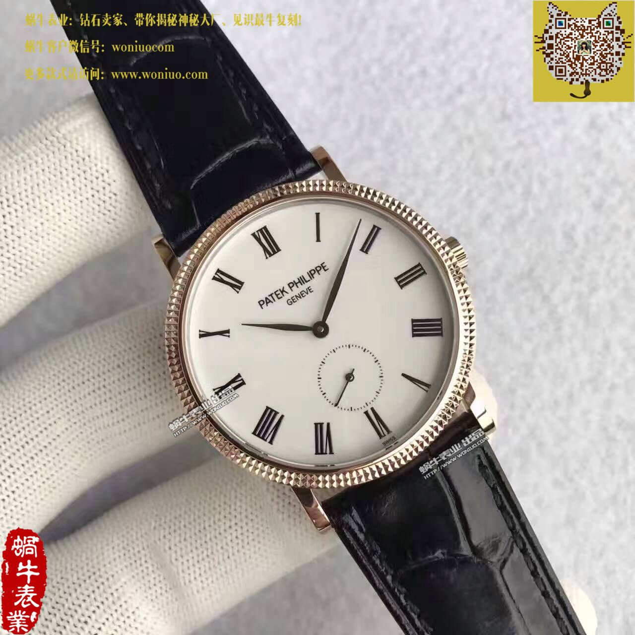 【台湾厂一比一超A高仿手表】百达翡丽古典表系列5119R-001腕表 / BD207