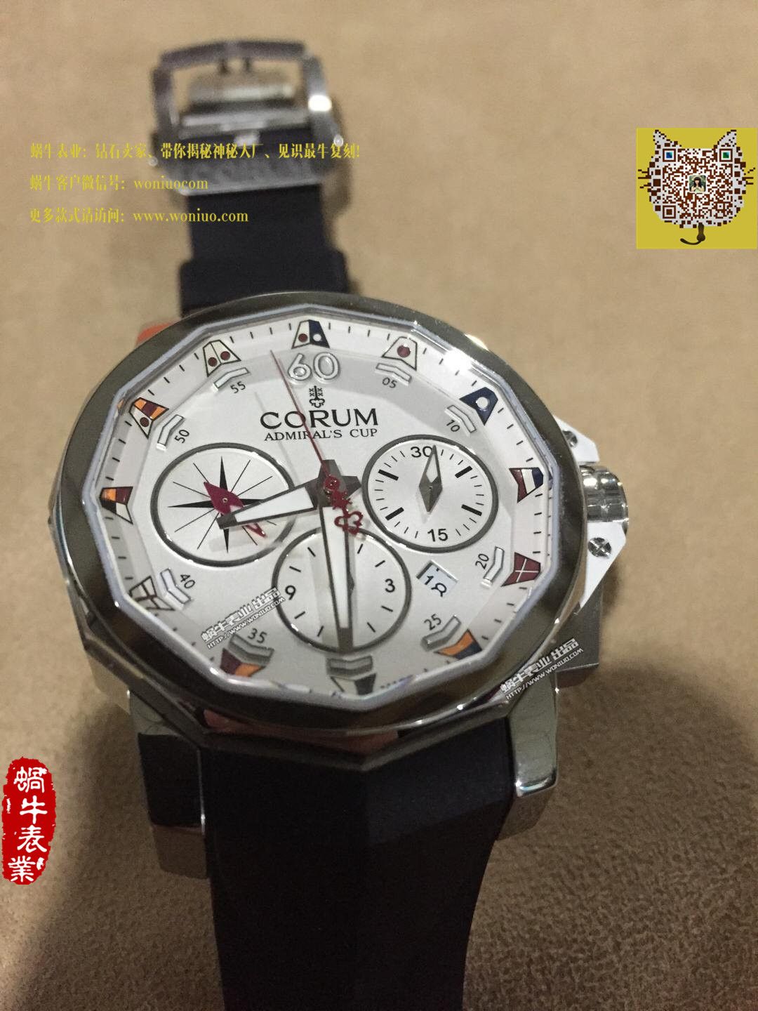 【HBBV6厂一比一超A高仿手表】昆仑海军上将杯系列753.671.20/F371 AA52腕表 / 昆仑01