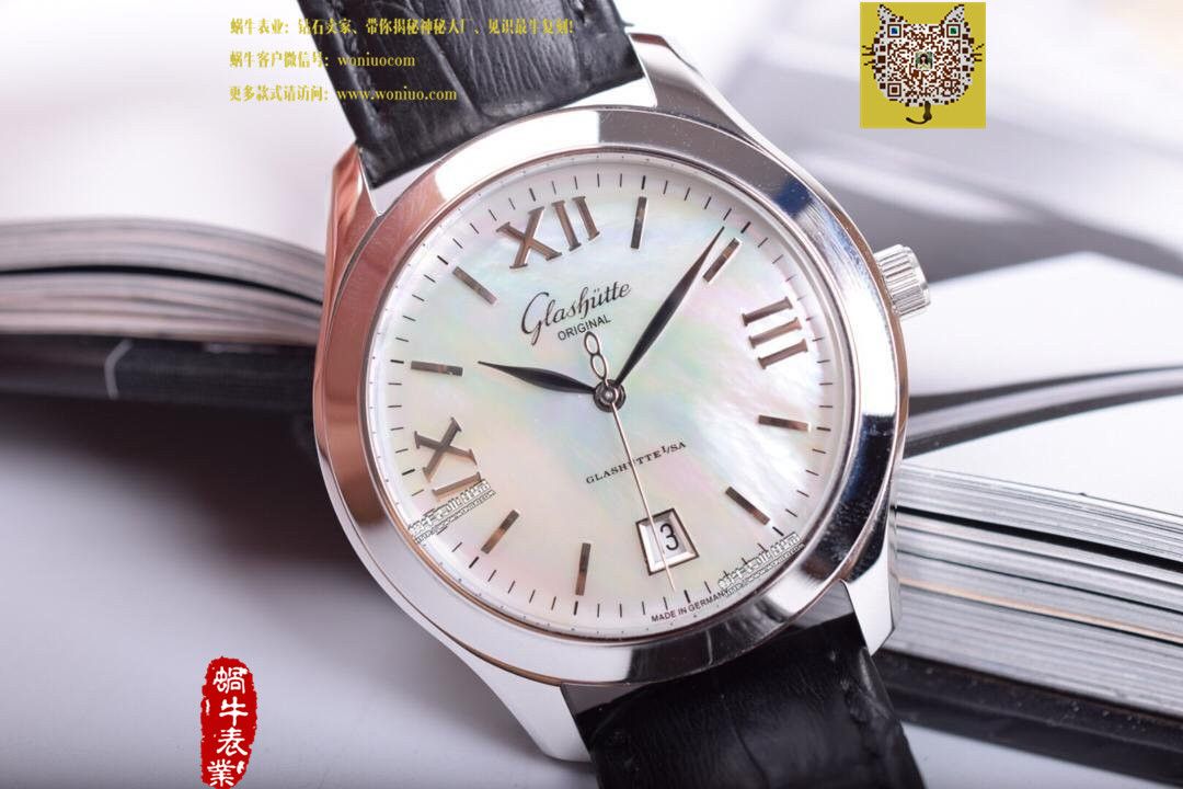 格拉苏蒂原创女表系列39-22-08-02-44腕表 / GLA039