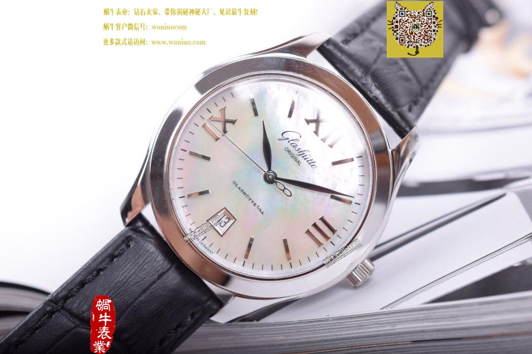 格拉苏蒂原创女表系列39-22-08-02-44腕表 / GLA039