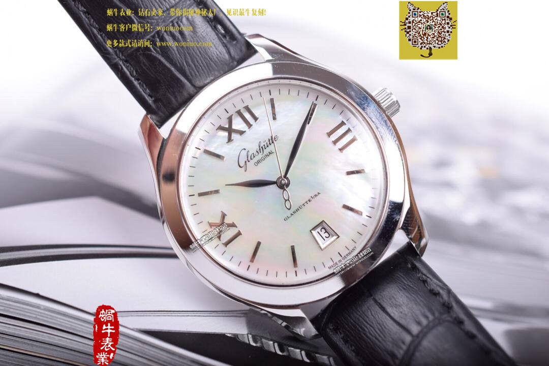 格拉苏蒂原创女表系列39-22-08-02-44腕表 / GLA039