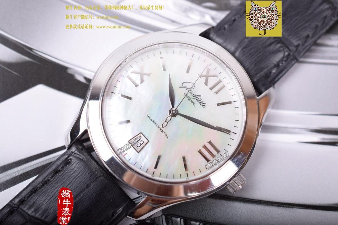 格拉苏蒂原创女表系列39-22-08-02-44腕表 / GLA039