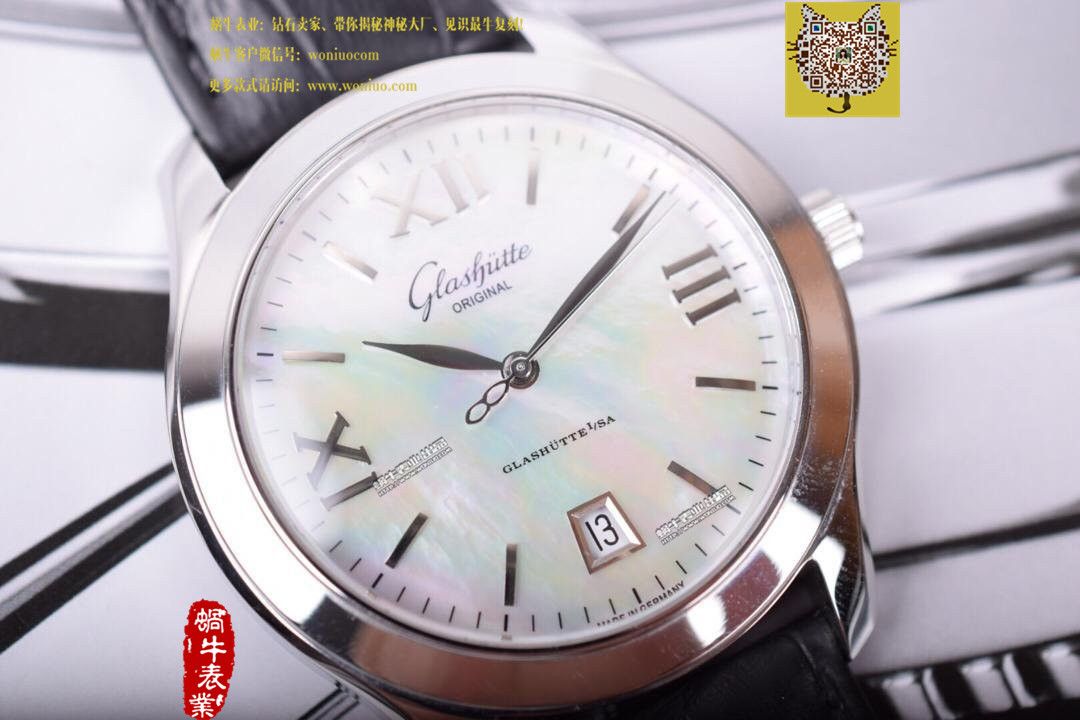 格拉苏蒂原创女表系列39-22-08-02-44腕表 / GLA039