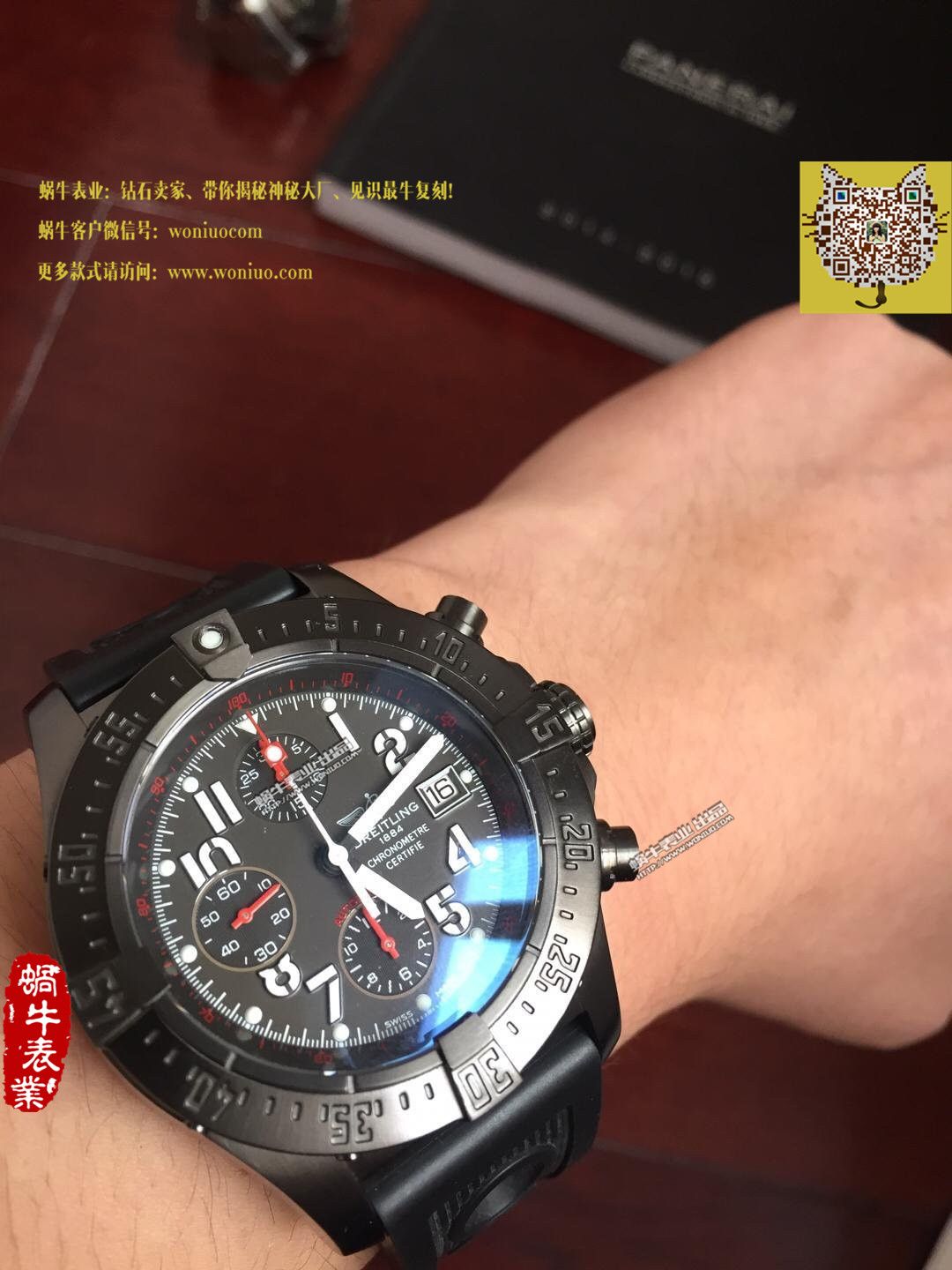 【实物图鉴赏】NOOB厂1:1复刻手表之百年灵复仇者系列黑钢表壳黑面表盘橡胶表带腕表 / BL015.0