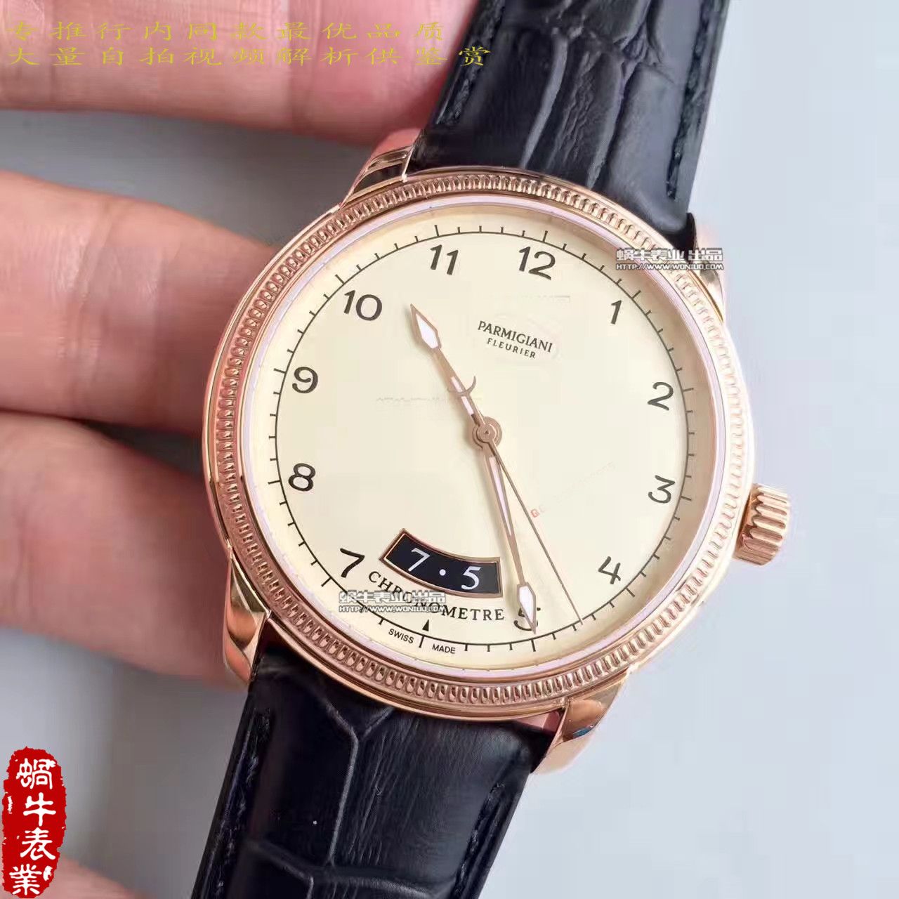 【WF一比一顶级复刻手表】帕玛强尼TORIC系列PFC423-1602400-HA1441腕表 / PM032