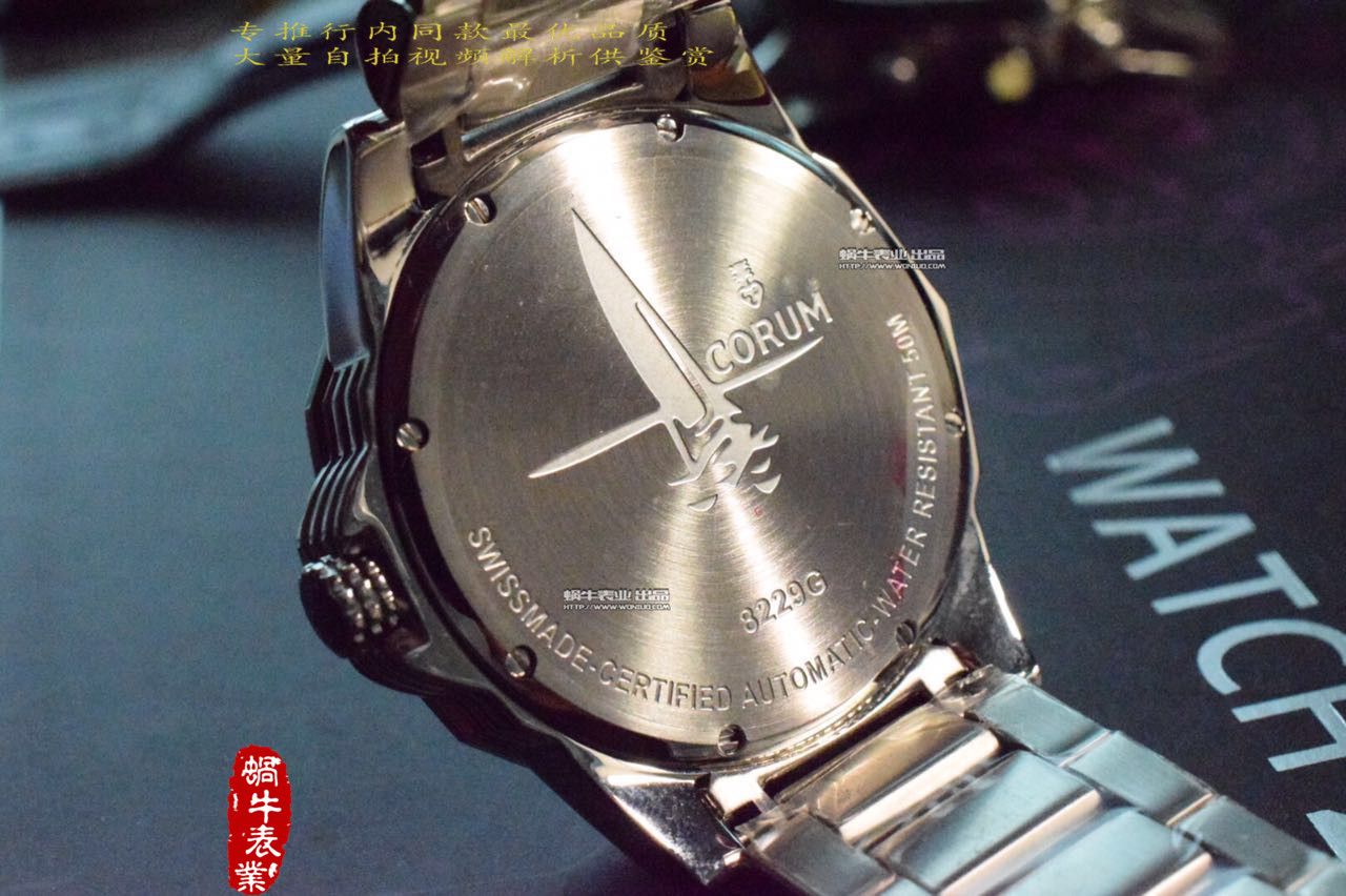 HBBV6厂一比一超A高仿手表昆仑海军上将杯系列腕表 / 昆仑02