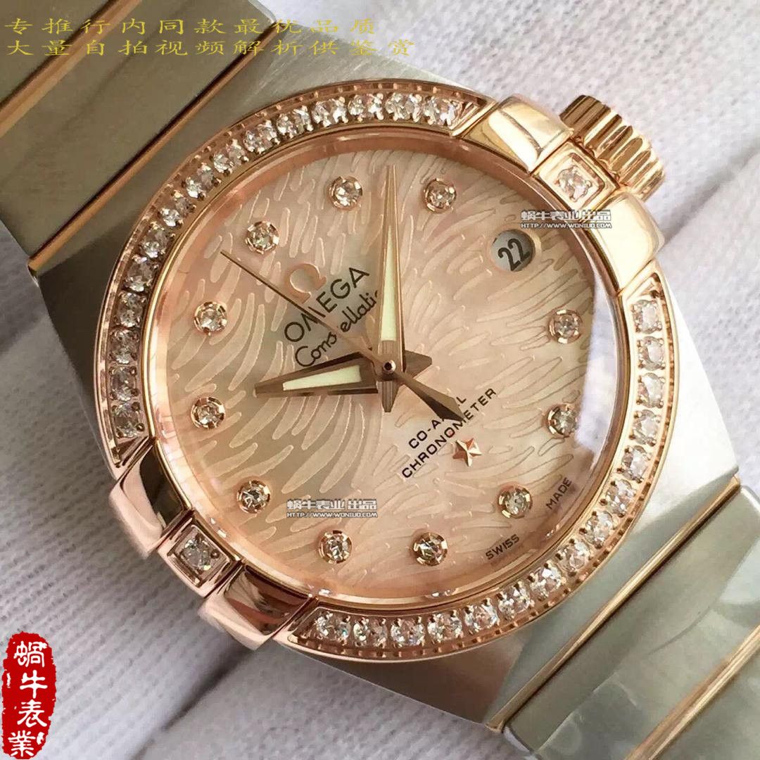 【HBBV6厂1:1超A高仿手表】欧米茄星座系列123.10.27.20.55.001女士腕表 / M151A