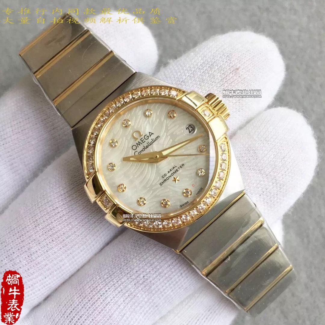 【HBBV6厂1:1超A高仿手表】欧米茄星座系列123.10.27.20.55.001女士腕表 / M151A