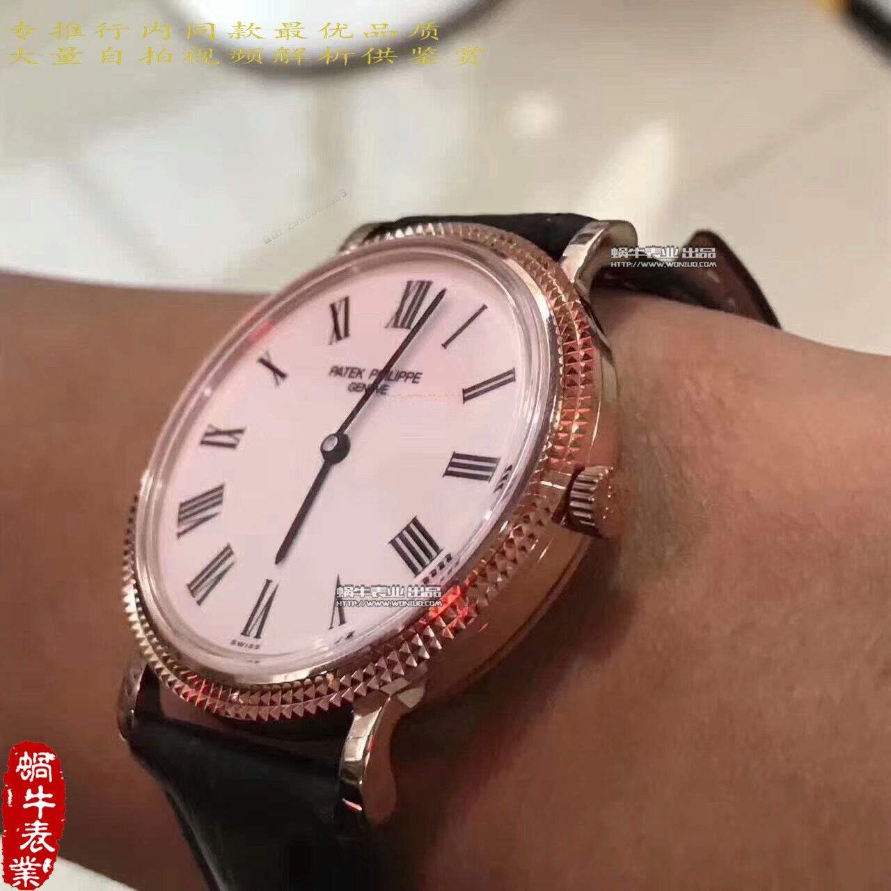 【台湾厂一比一超A高仿手表】百达翡丽5120 Calatrava古典表系列腕表 / BD214