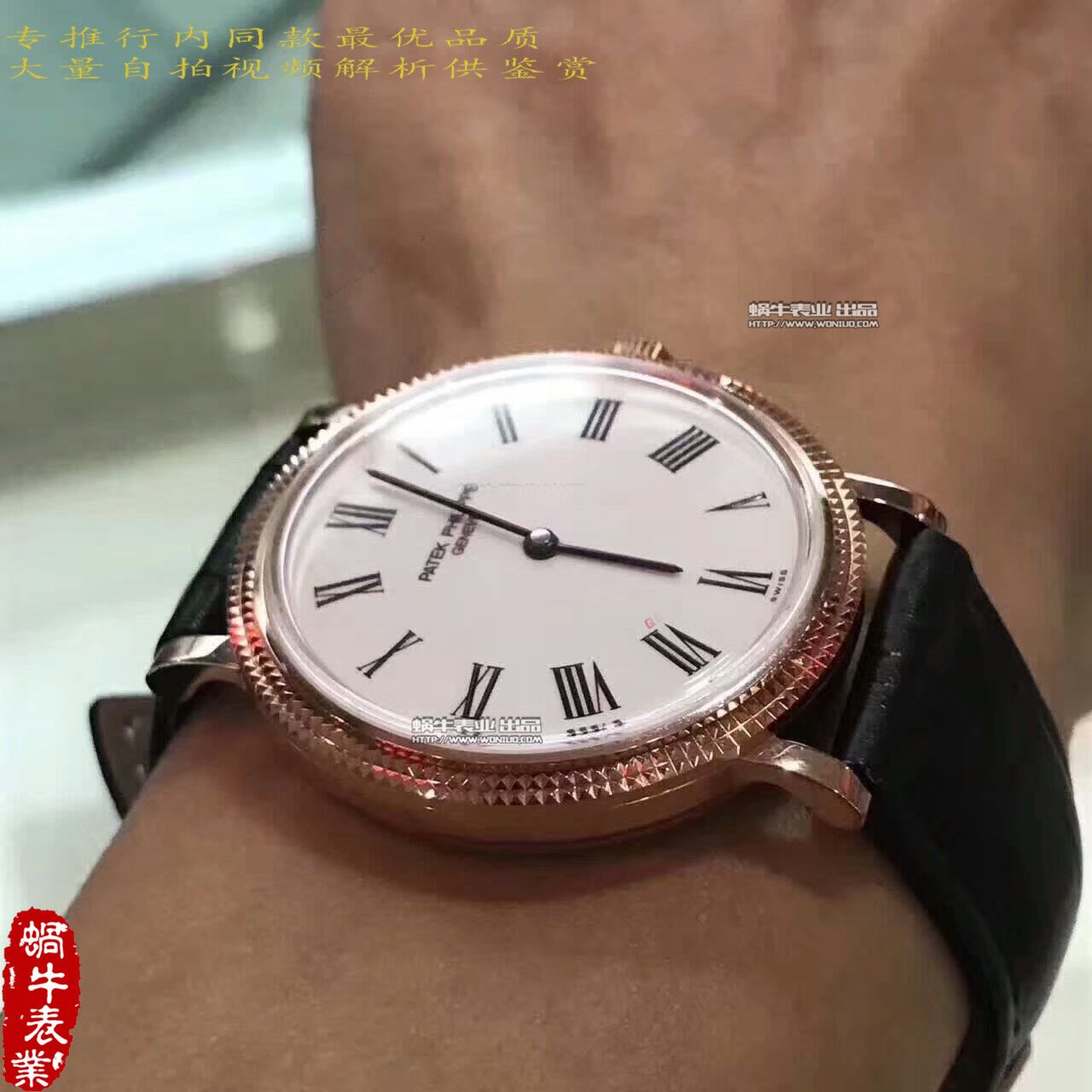 【台湾厂一比一超A高仿手表】百达翡丽5120 Calatrava古典表系列腕表 / BD214