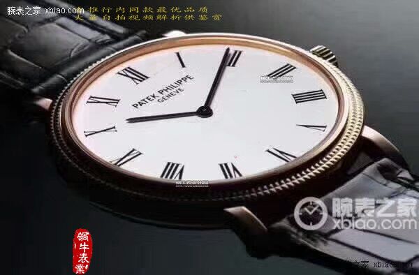 【台湾厂一比一超A高仿手表】百达翡丽5120 Calatrava古典表系列腕表 / BD214