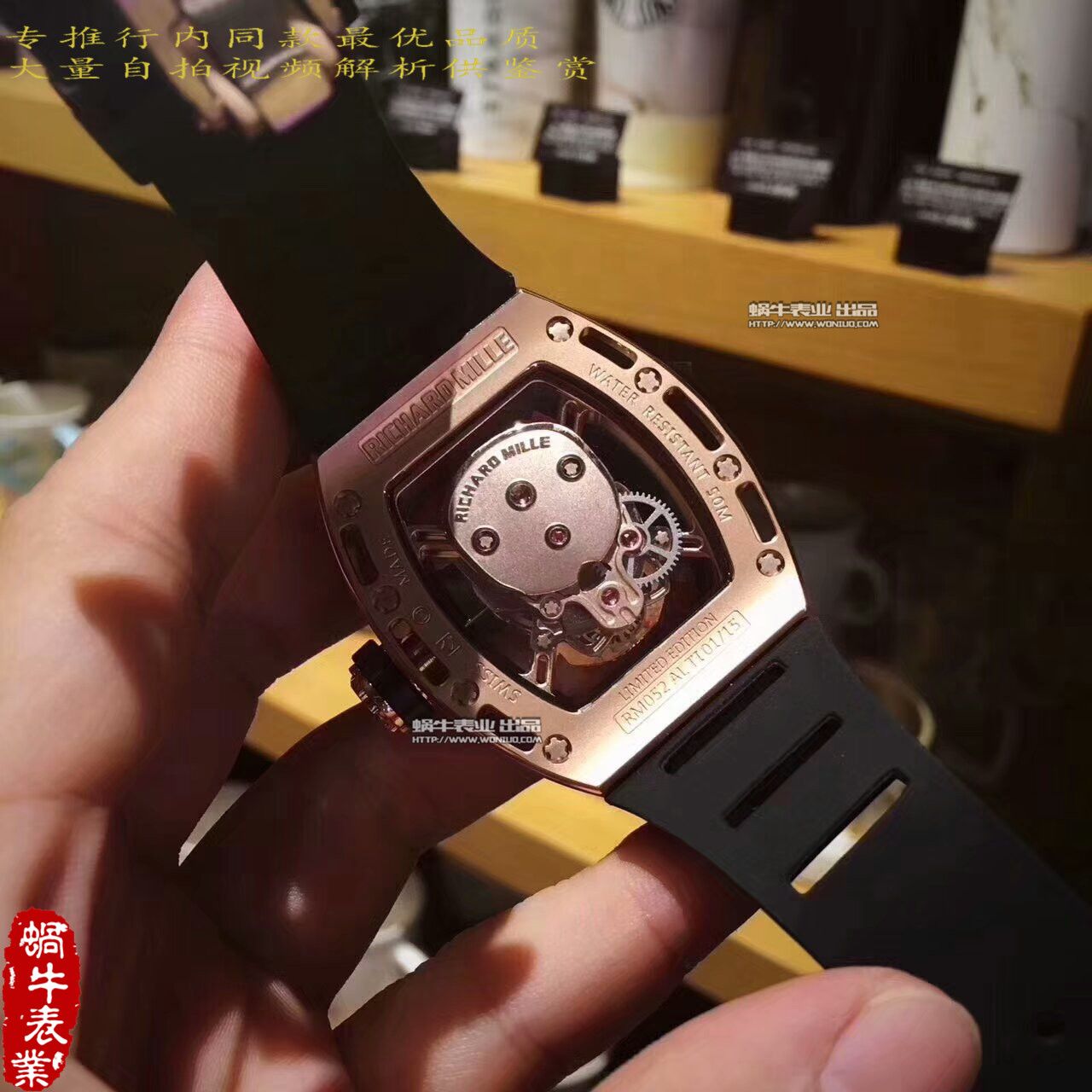 【KV厂一比一超A高仿手表】理查德.米勒男士系列RM 052 金面骷髅头腕表 / RM 052