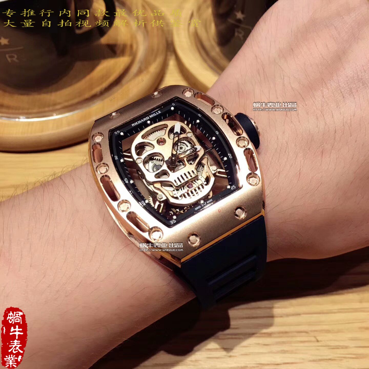 【KV厂一比一超A高仿手表】理查德.米勒男士系列RM 052 金面骷髅头腕表 / RM 052