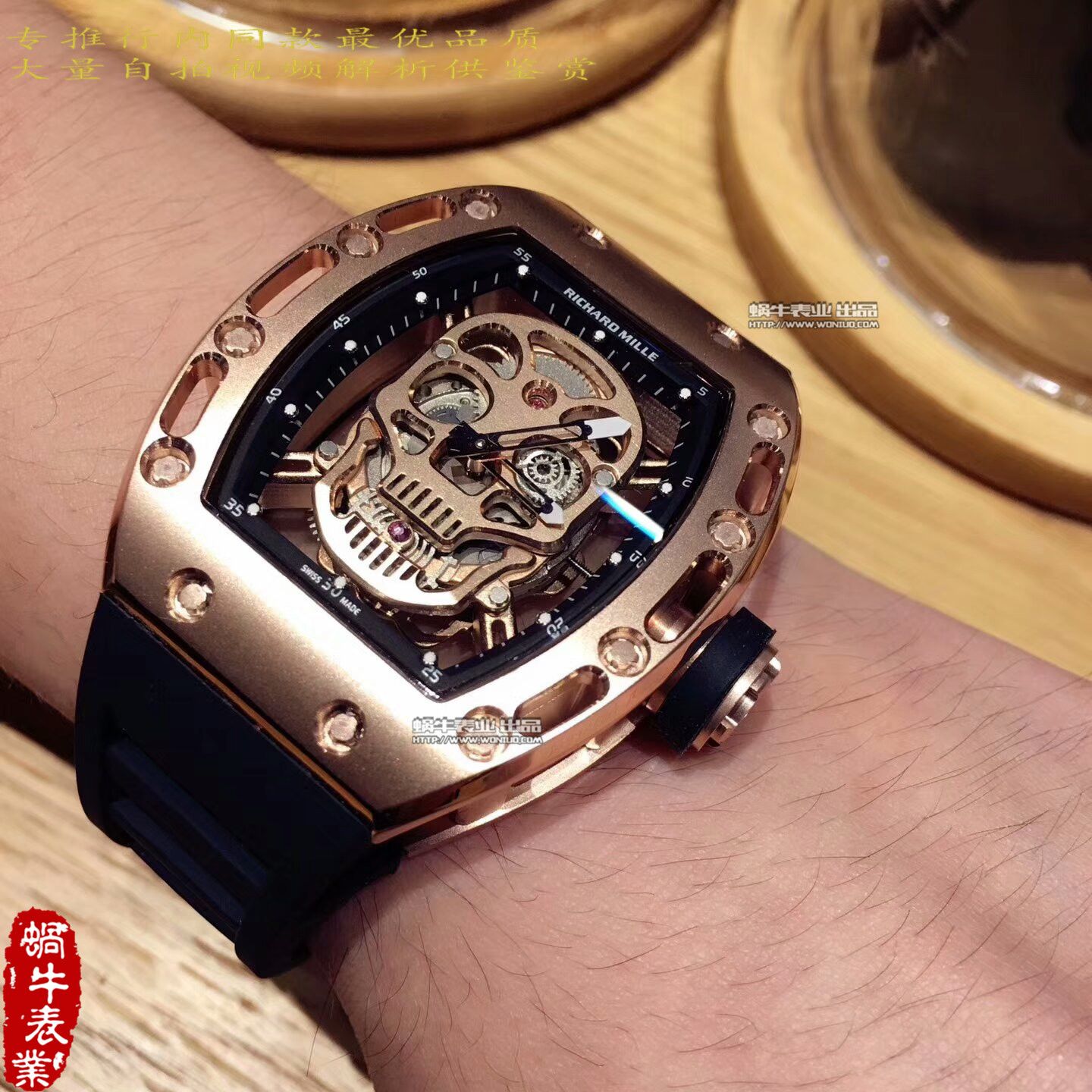 【KV厂一比一超A高仿手表】理查德.米勒男士系列RM 052 金面骷髅头腕表 / RM 052