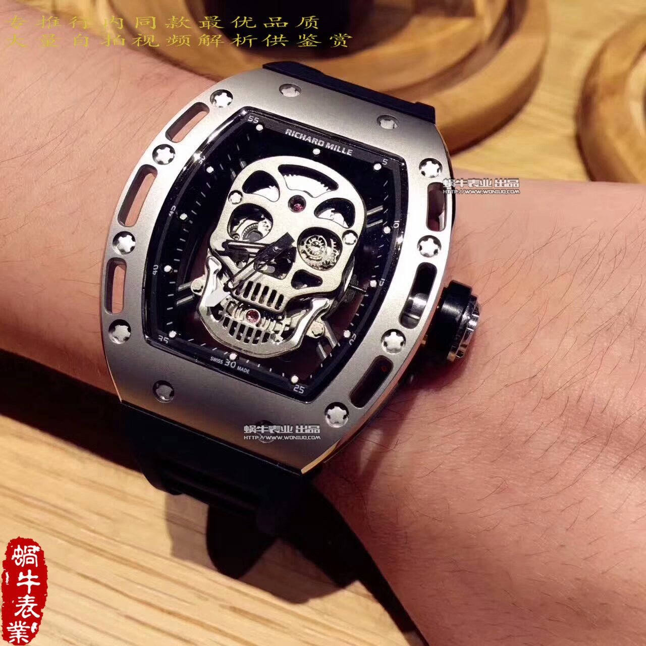 【KV一比一超A高仿手表】理查德.米勒男士系列RM 052银面骷髅头腕表 / RM 052B