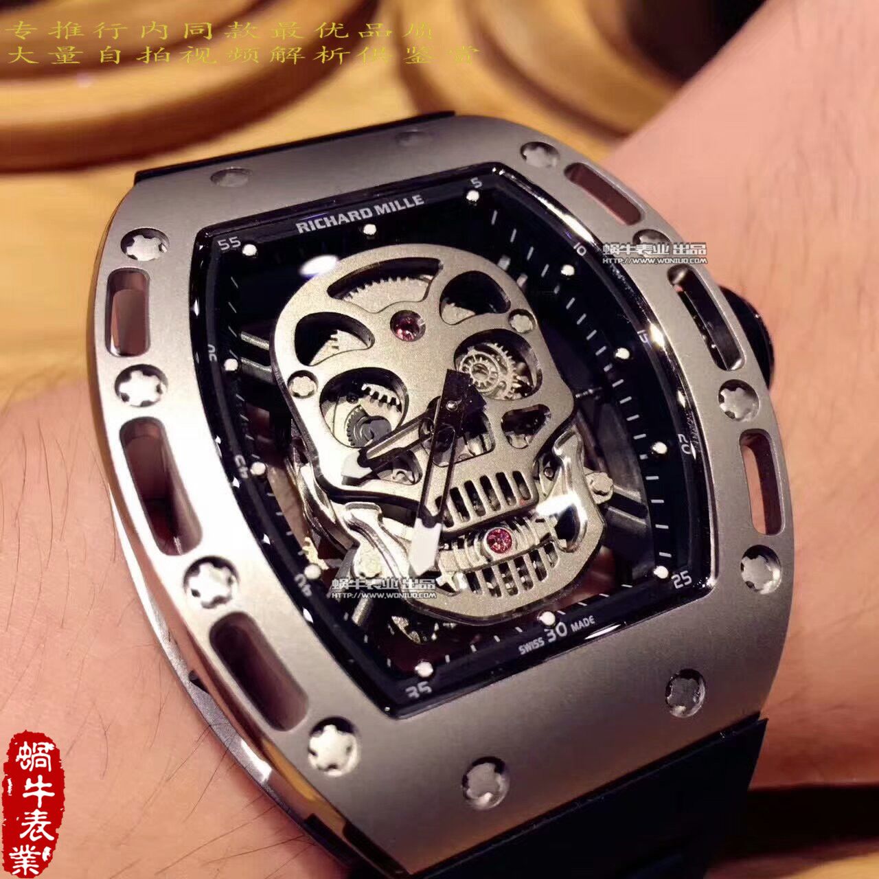 【KV一比一超A高仿手表】理查德.米勒男士系列RM 052银面骷髅头腕表 / RM 052B