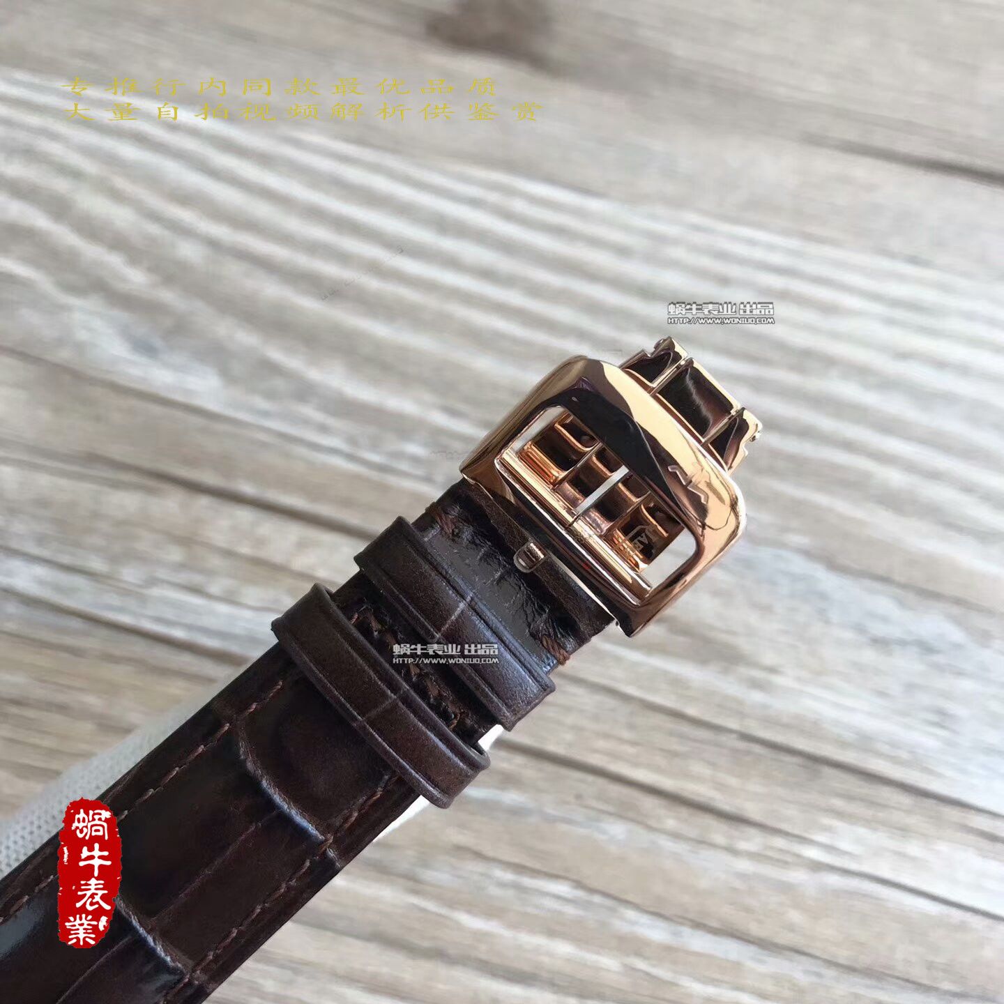 【台湾一比一高精仿手表】积家大师系列满天星Q1352507腕表 / JJ120