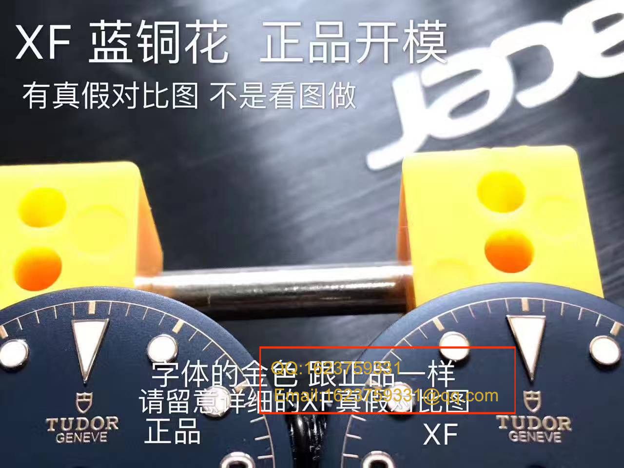 【独家视频解析】【XF厂一比一超A高仿手表】帝舵TUDOR启承系列帝驼蓝铜花 / DTBB030