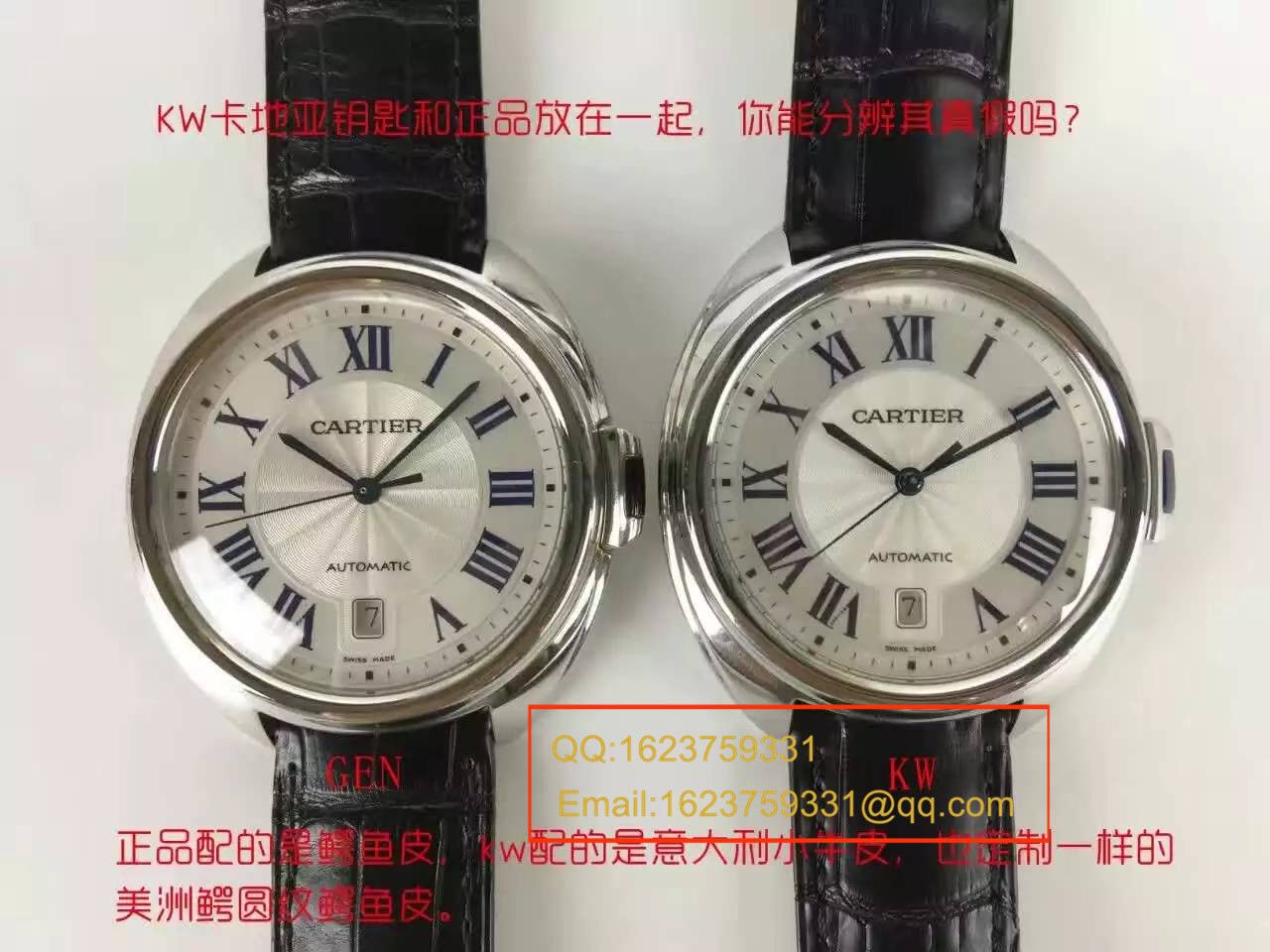 【独家视频测评KW厂一比一高精仿手表】卡地亚钥匙系列 WSCL0006女装35毫米手表 / KAI005