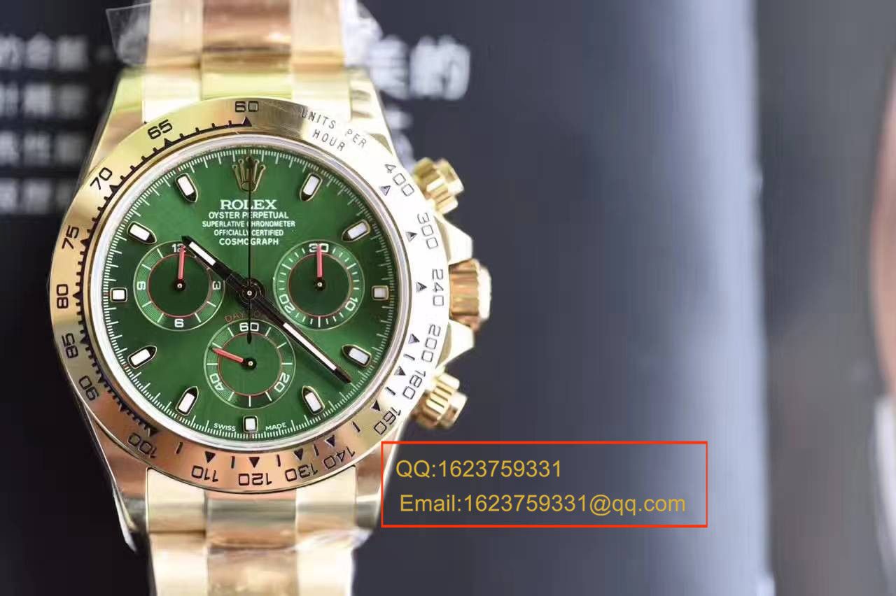 【台湾厂超A高精仿手表】劳力士宇宙计型迪通拿系列116508绿盘男士机械腕表 / RBB014