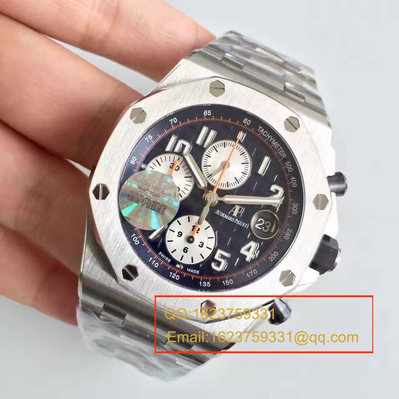 【JF厂一比一高精仿】爱彼AP 皇家橡树离岸型系列26170TI.OO.1000TI.04腕表 / AP080