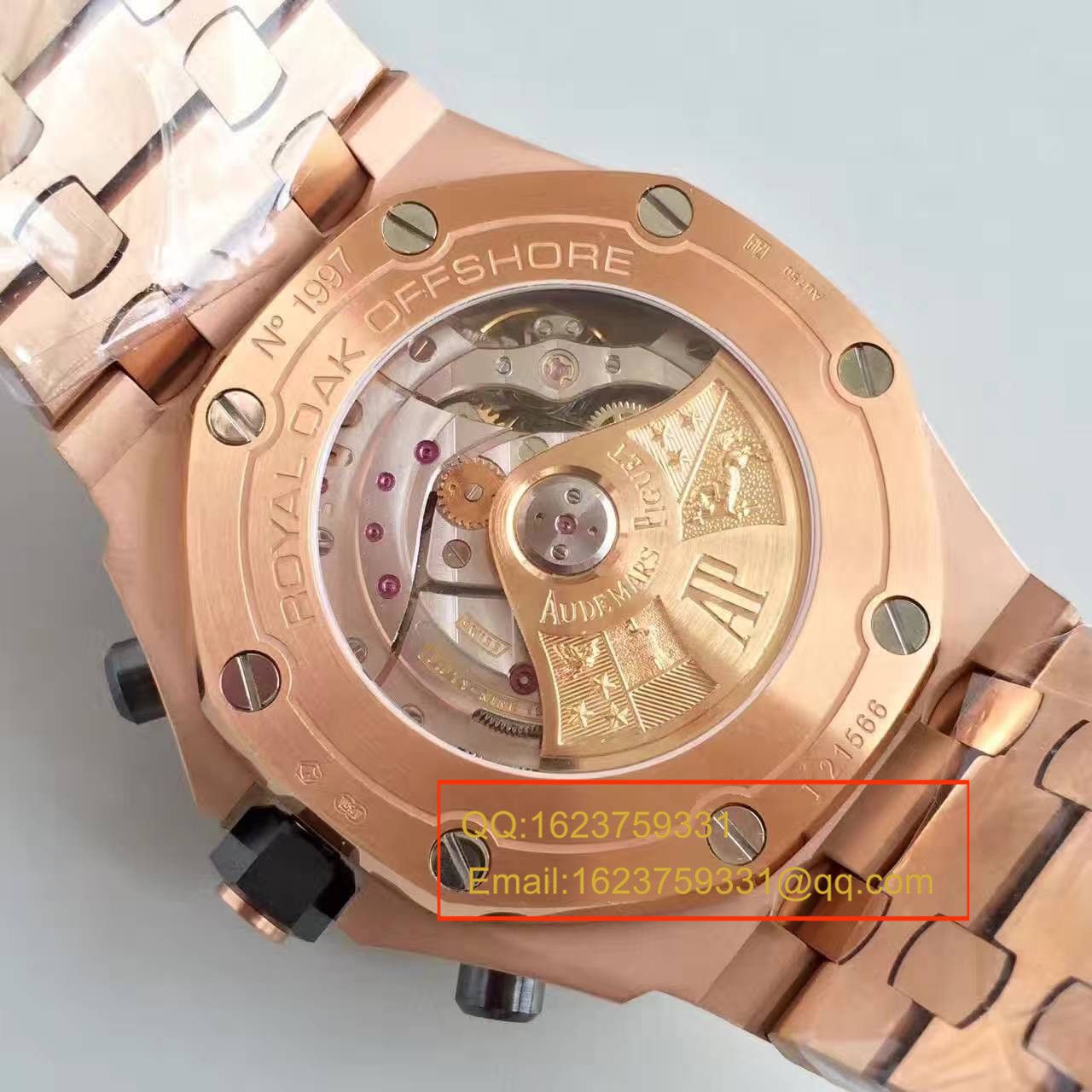 【JF厂一比一高精仿】爱彼皇家橡树离岸型系列26470OR.OO.1000OR.01腕表 / AP002