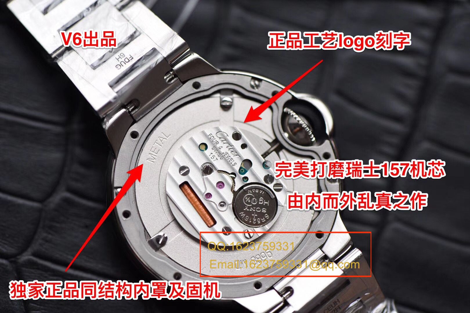 【独家视频测评V6厂一比一高精仿手表】卡地亚蓝气球系列W6920084女士33毫米石英腕表 / KAC080