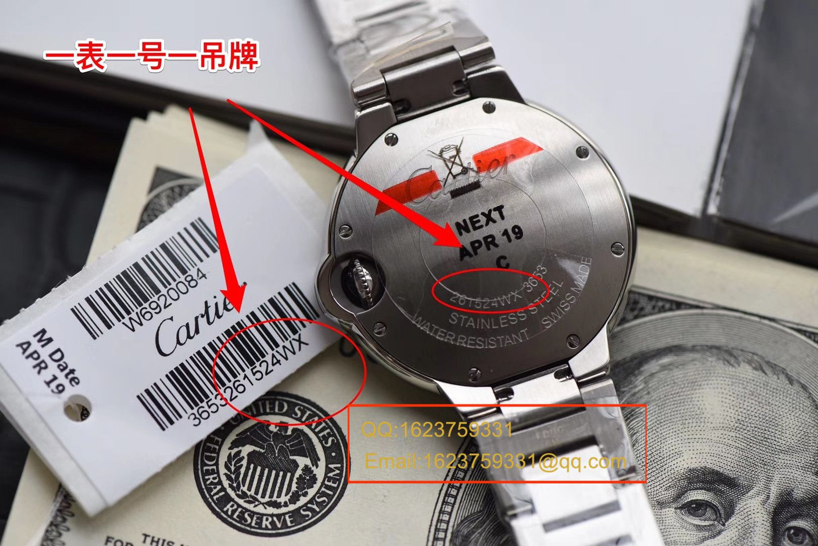 【独家视频测评V6厂一比一高精仿手表】卡地亚蓝气球系列W6920084女士33毫米石英腕表 / KAC080