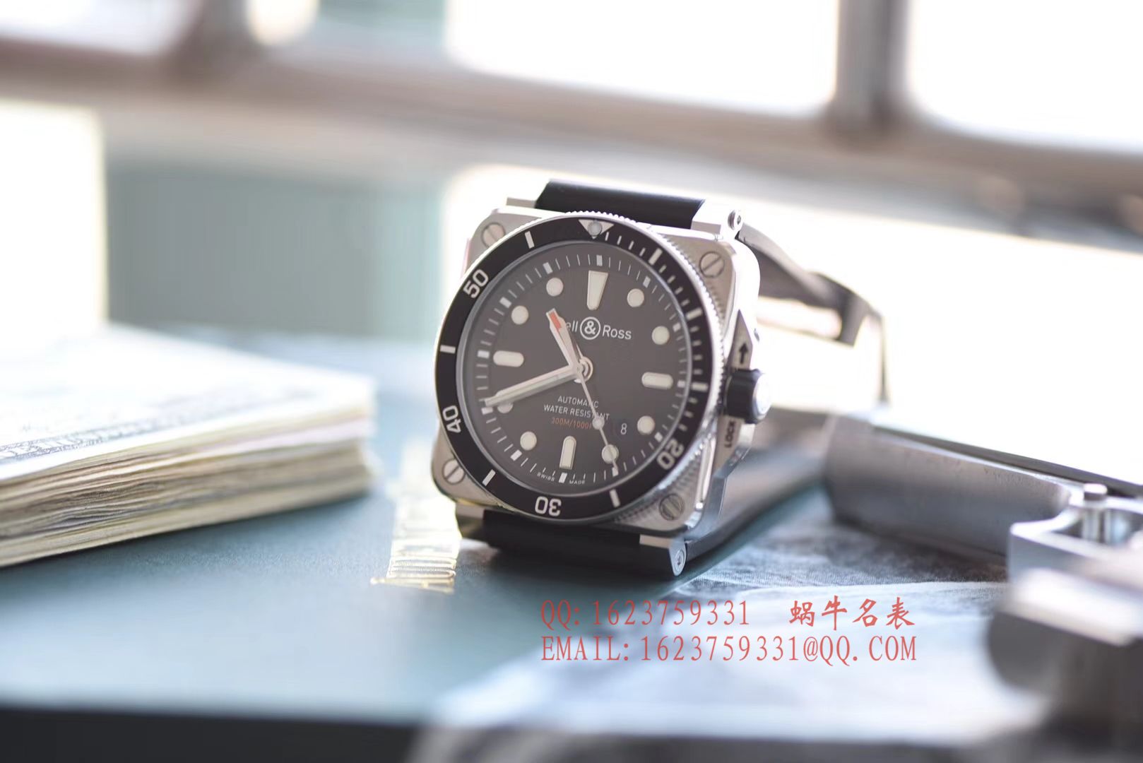 【BR一比一超A高仿手表】柏莱士INSTRUMENTS系列BR 03-92 DIVER腕表 / BLSBA014