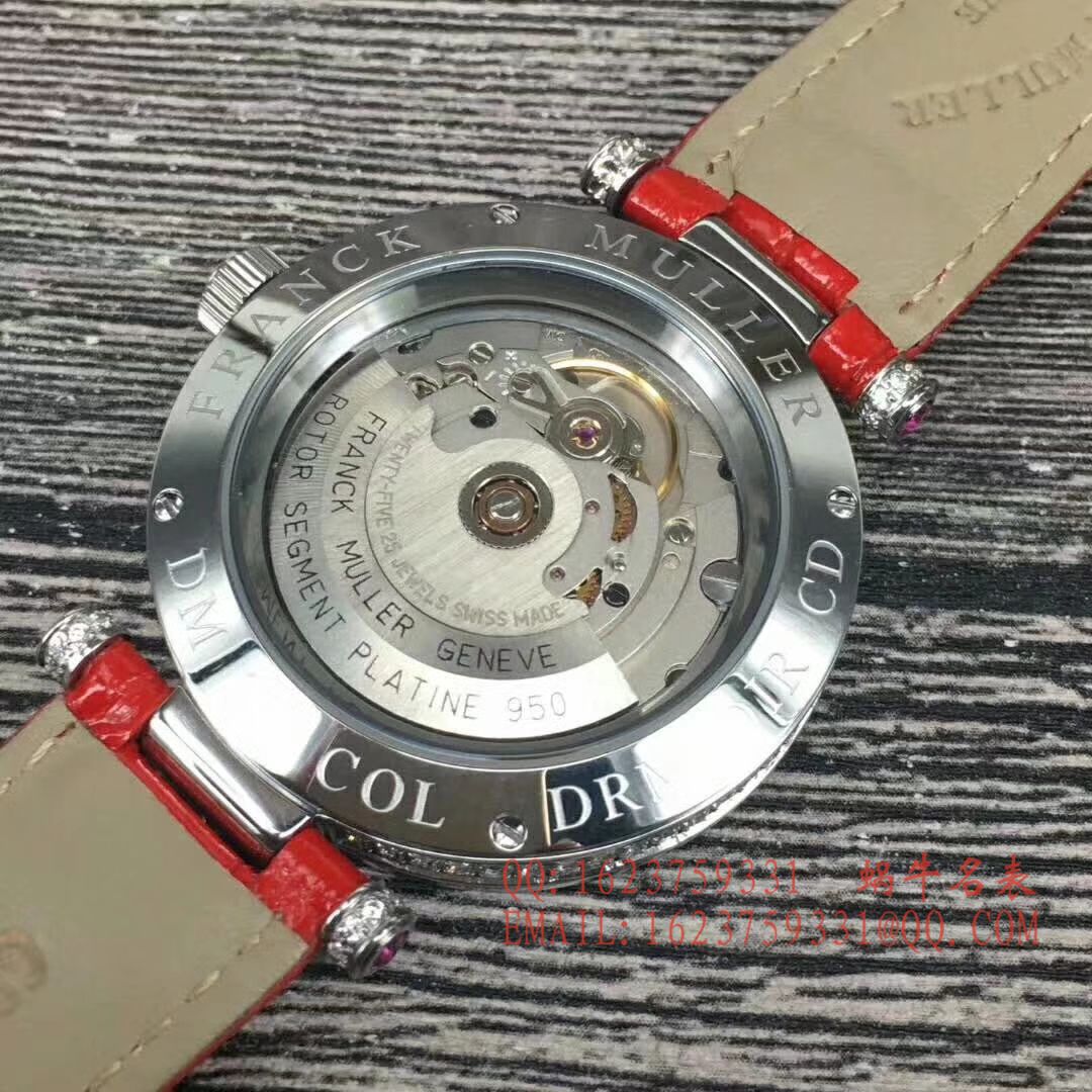 法兰克.穆勒DOUBLE MYSTERY系列42 DM D2R CD 白盘绿面表带女士腕表 / FLBF015
