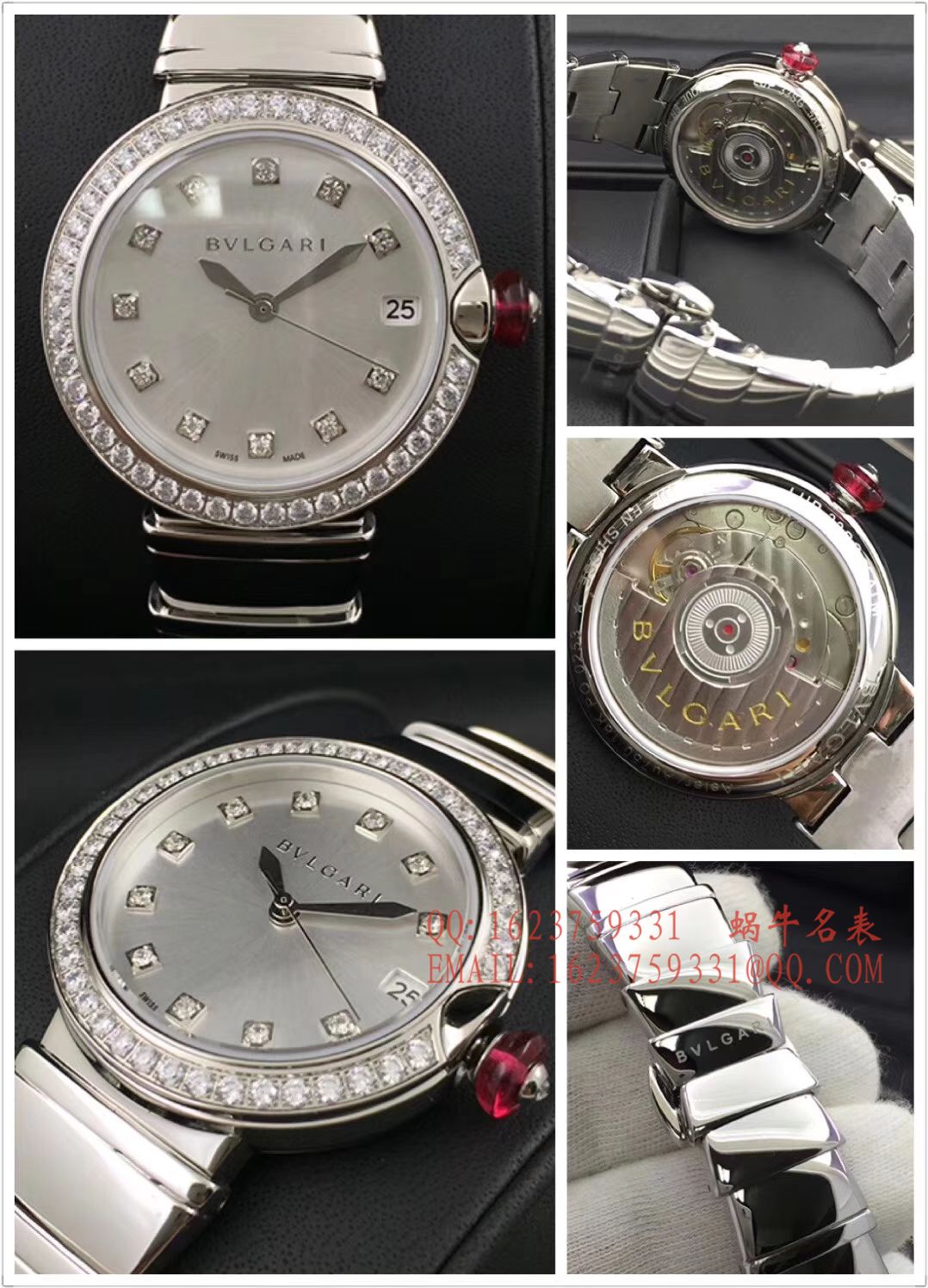 【BV厂一比一超A精高仿手表】宝格丽LVCEA系列102198 LU33WSPGSPGD/11女士腕表 / BG017