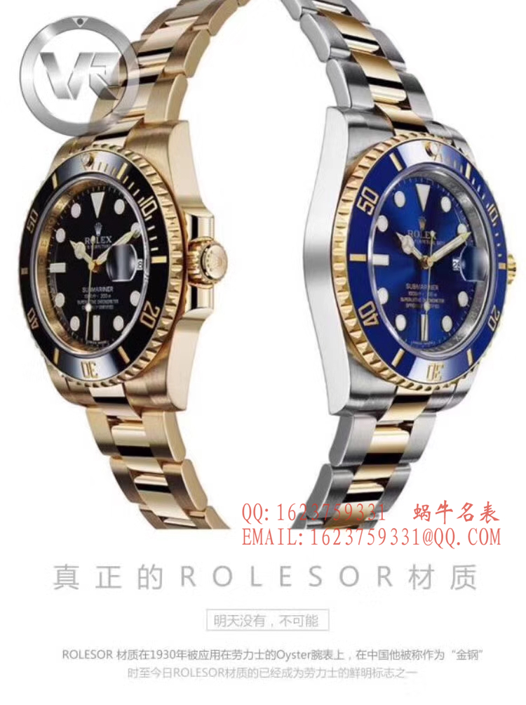 【独家视频评测VR一比一超A高仿手表】劳力士潜航者型116612-LN-97203包间金黑水鬼 / R197