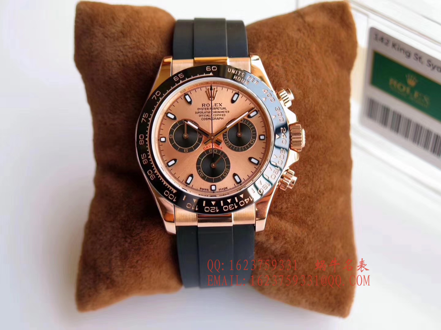 【AR一比一超A高仿手表】劳力士ROLEX宇宙计型迪通拿系列116518LN腕表 / R141