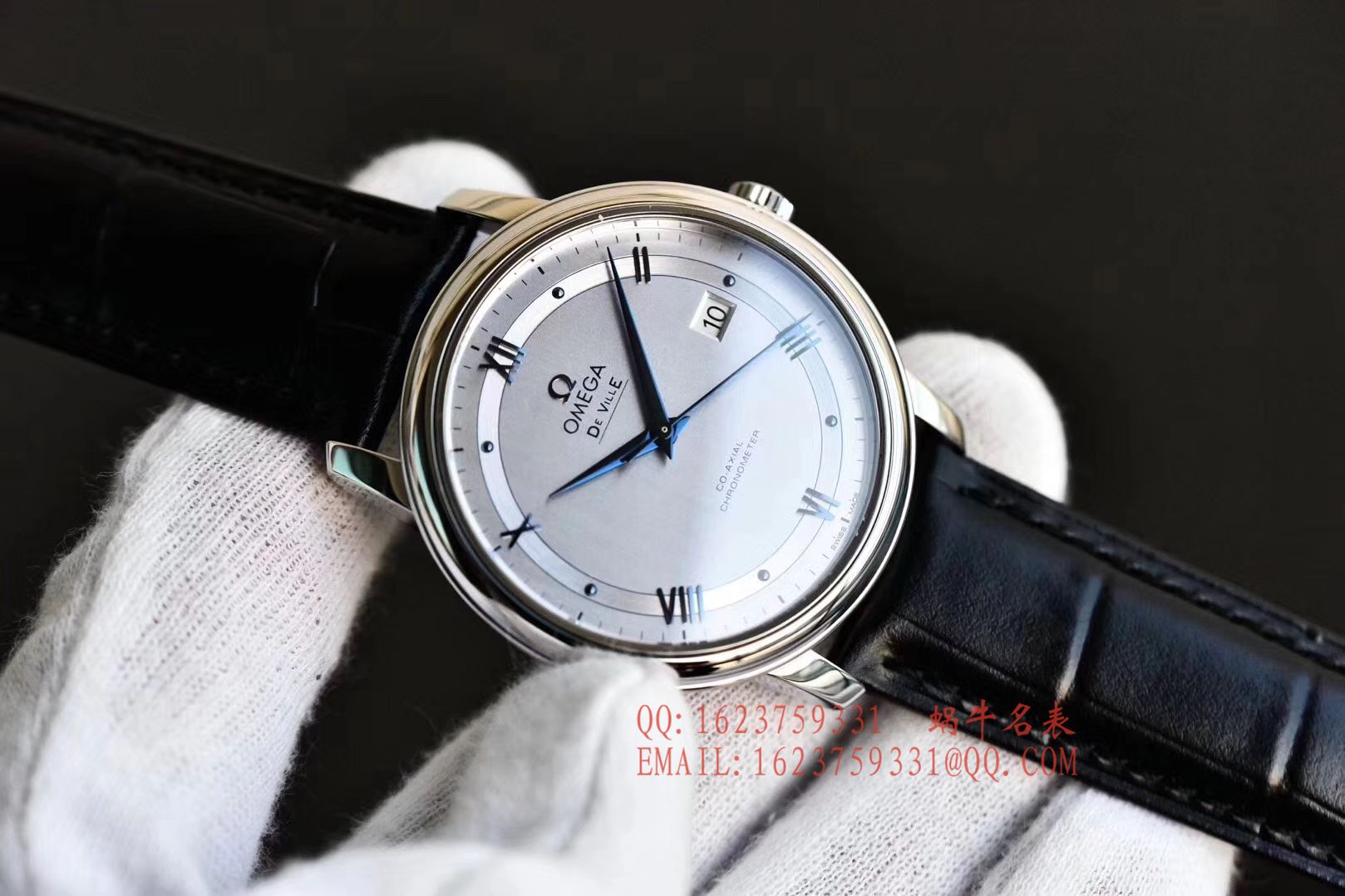 【GP一比一超A高仿手表】欧米茄碟飞系列424.10.40.20.02.002、424.10.40.20.03.002、424.10.40.20.06.001、424.23.40.20.13.001腕表 / M260