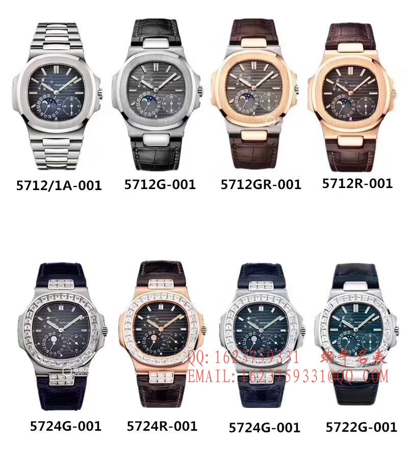 【台湾超A1:1高仿手表】百达翡丽鹦鹉螺5712/1A-001、5724G-001、5722G-001、5724R-001、5712G-001、5712GR-001 
