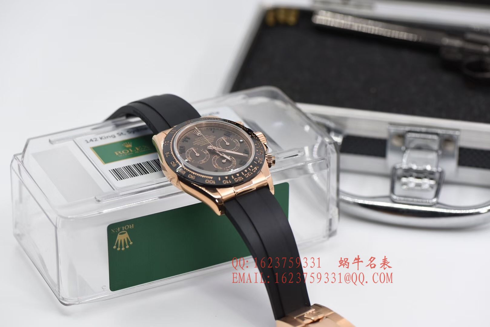 【AR一比一超A高仿手表】劳力士ROLEX宇宙计型迪通拿系列116515LN-L(FC) 咖啡面腕表 / R200