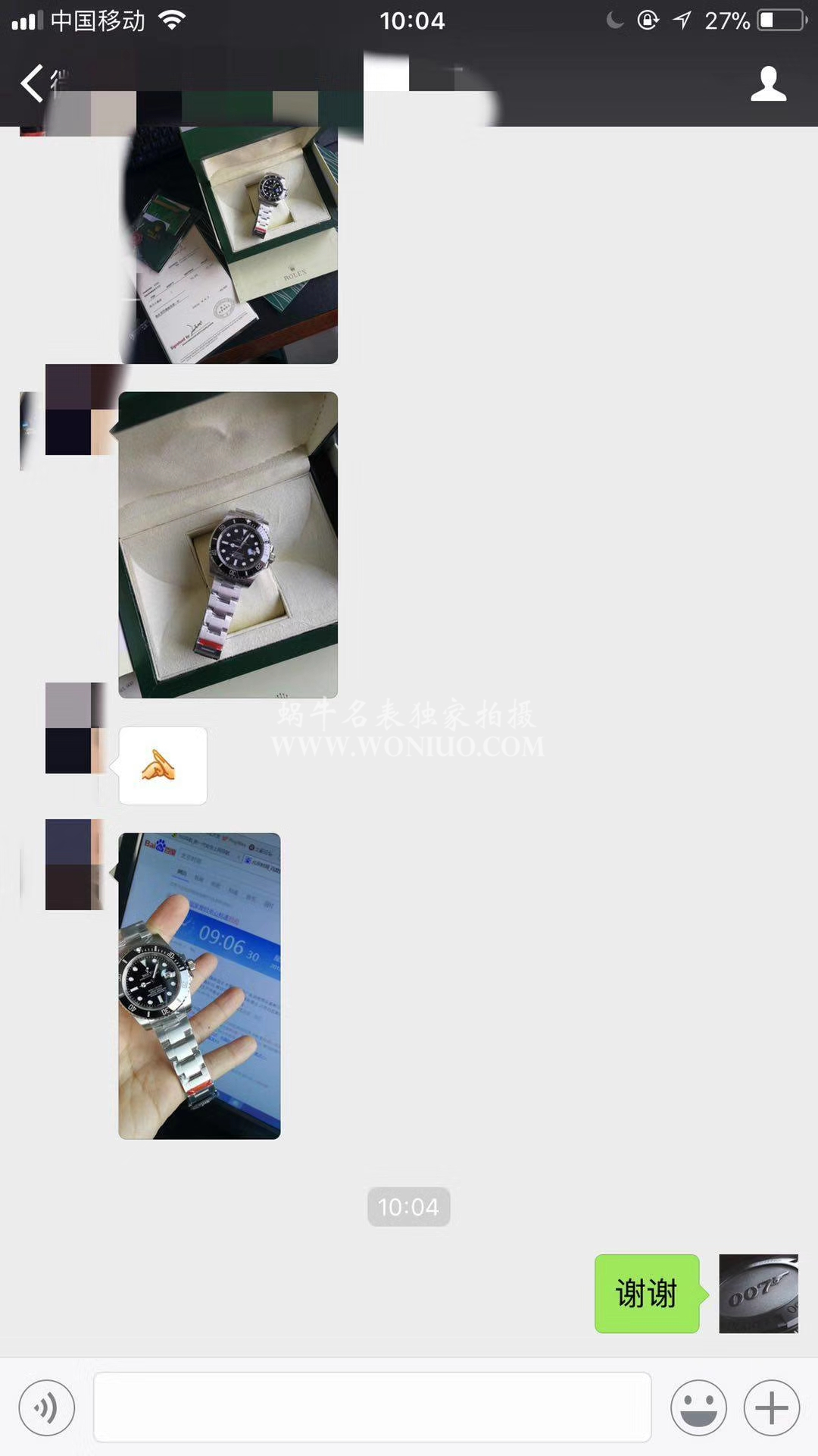 【独家视频测评N厂V7版本】1:1超A高精仿手表劳力士潜航者型系列116610LN-97200 《黑水鬼》  / R107