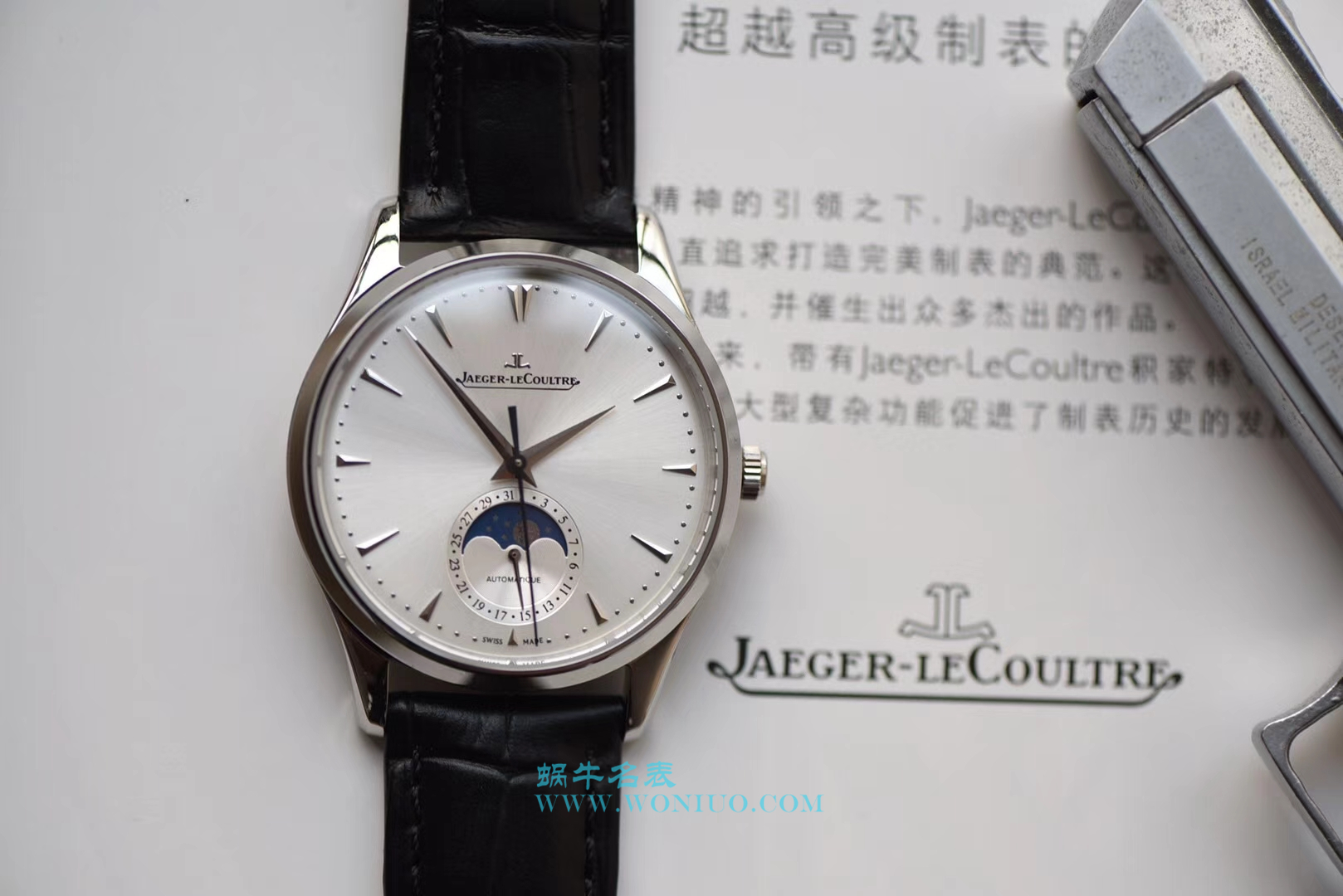【VF一比一超A高仿手表V2版本】积家月相大师Q1368420 男士腕表 / JJ038