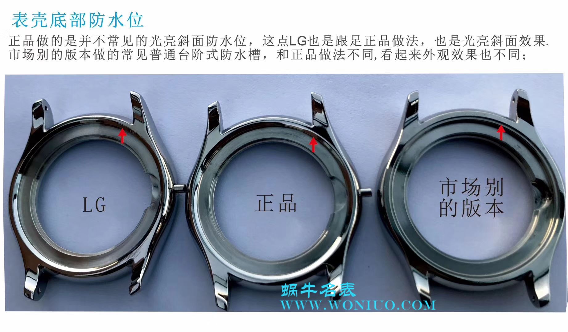 【LG一比一超A高仿手表】浪琴名匠系列星期日历双历L2.755.4.78.3腕表 