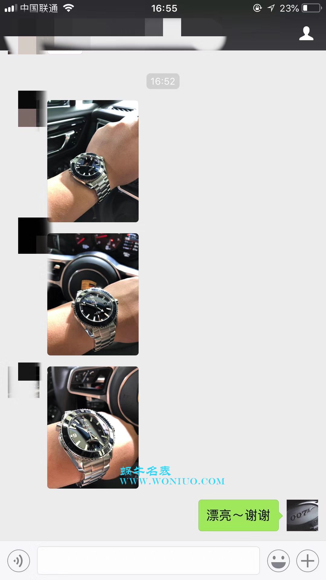 OM欧米茄海马海洋宇宙600米复刻高仿手表232.30.46.21.01.001、232.32.46.21.01.003腕表 / M318