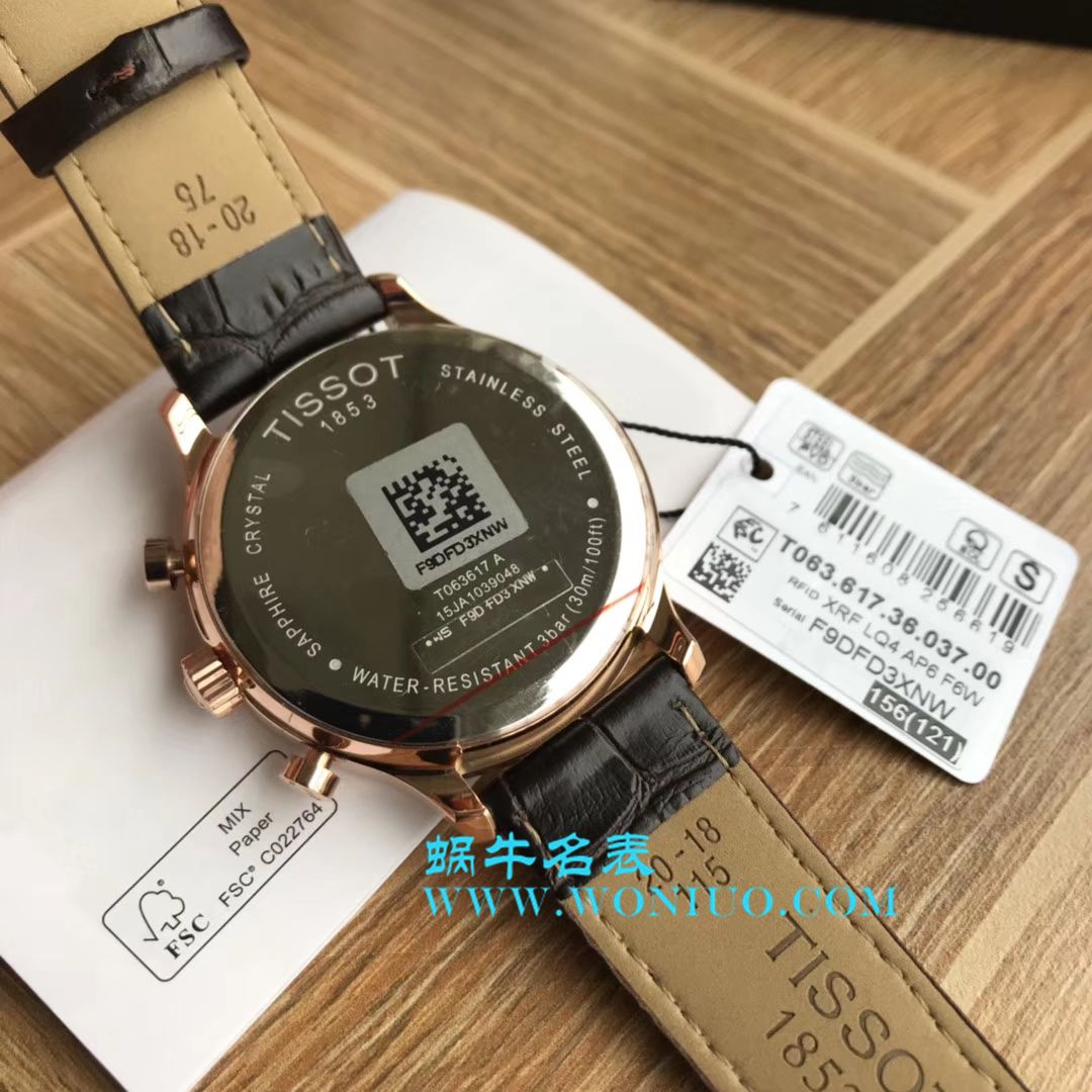 Tissot天梭各个男女原单手表集合 / Tissot