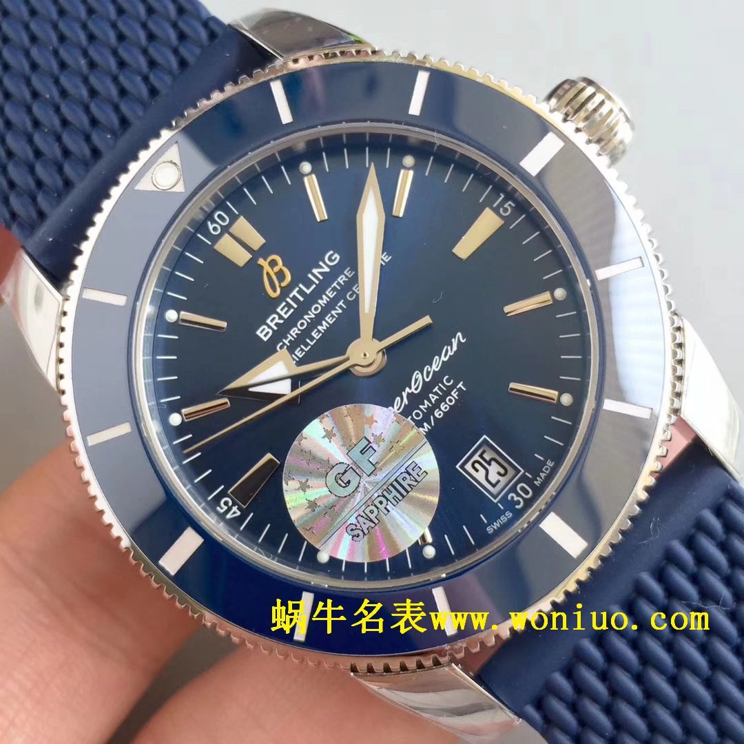 GF百年灵家族的“水鬼”－超级海洋文化二代42mm腕表四面可选 / BL085