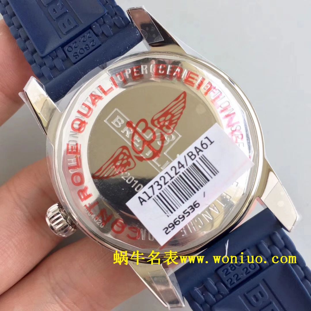 GF百年灵家族的“水鬼”－超级海洋文化二代42mm腕表四面可选 / BL085