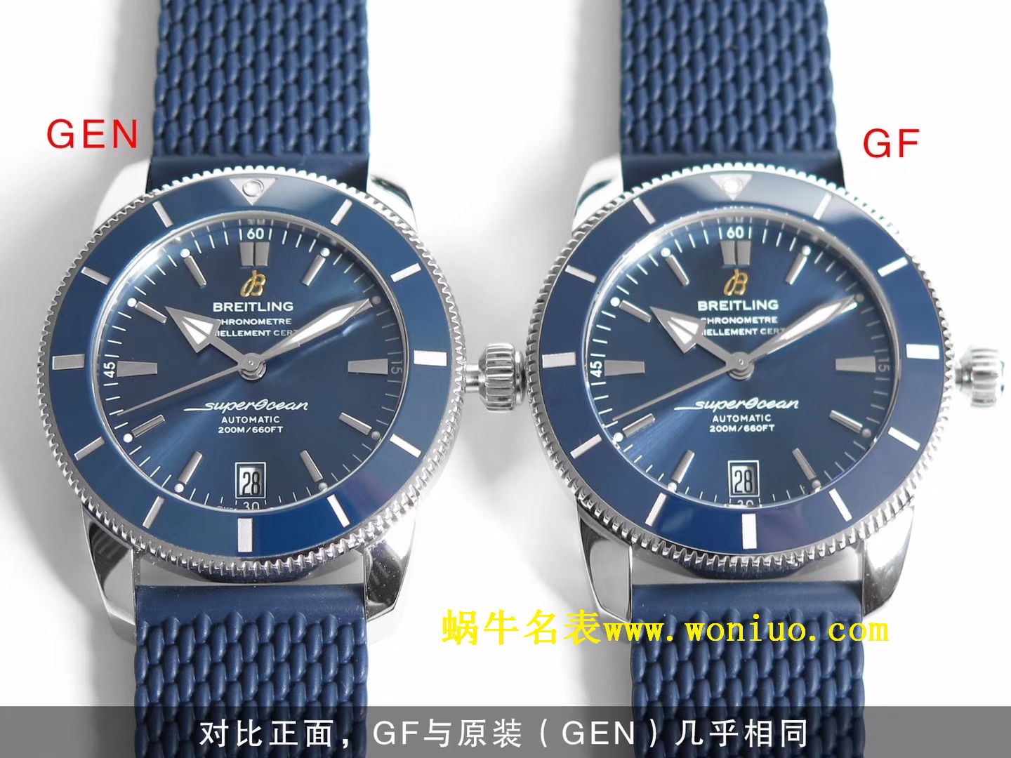 GF百年灵家族的“水鬼”－超级海洋文化二代42mm腕表四面可选 / BL085