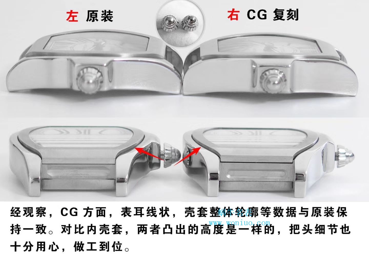 CG新品卡地亚跑车系列之高仿W6206017腕表 / K158
