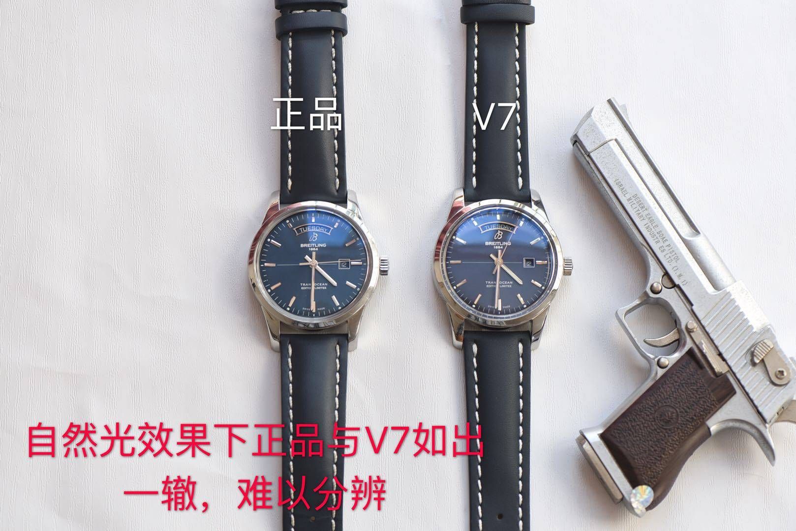 【良心大作、七星推荐】百年灵越洋系列顶级复刻高仿A453109T|C921|154A腕表 / BL089